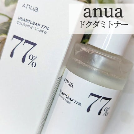 ドクダミ 77 スージングトナー/Anua/化粧水を使ったクチコミ(1枚目)