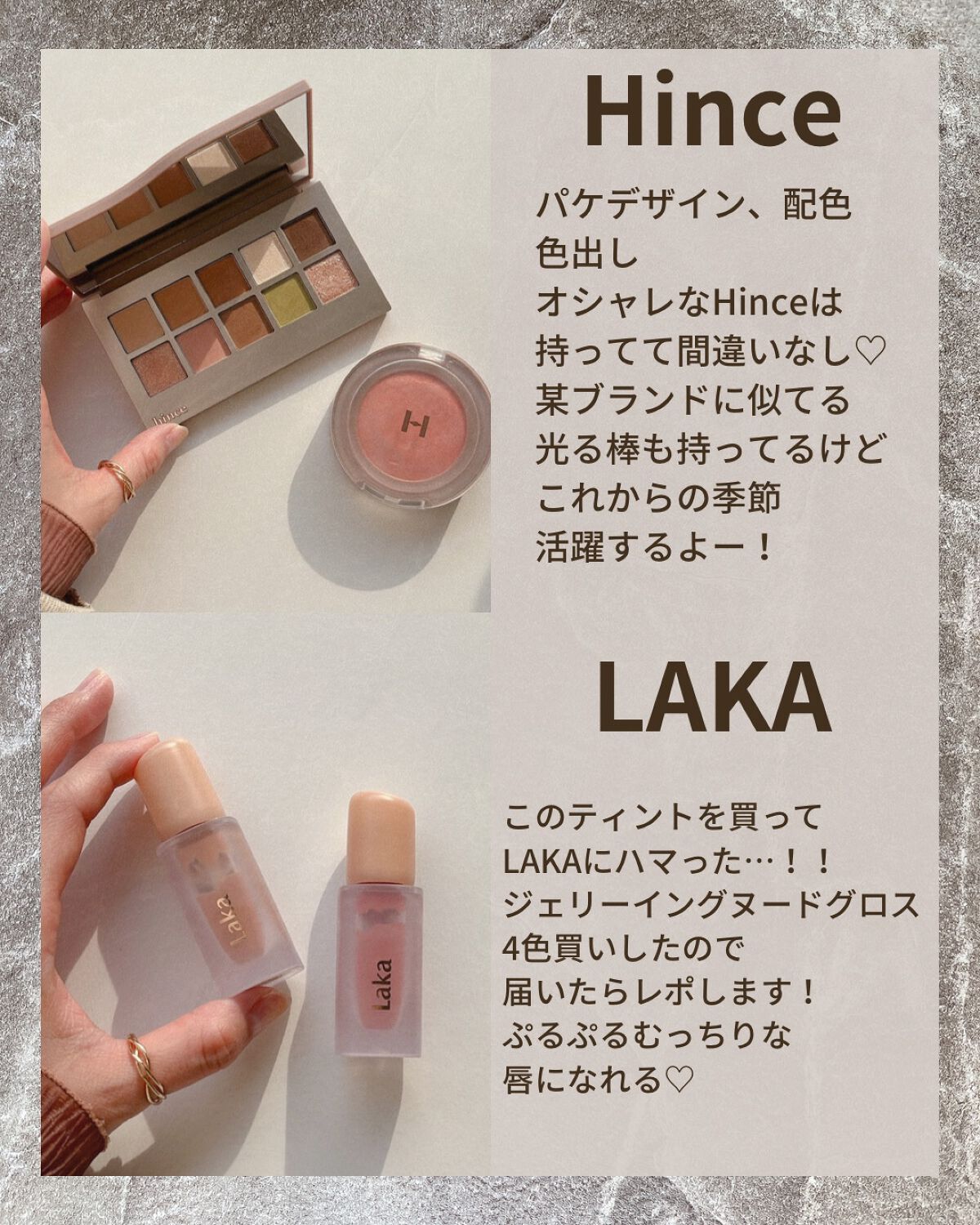 ガラクナイアシン2.0エッセンス/manyo/美容液を使ったクチコミ（2枚目）