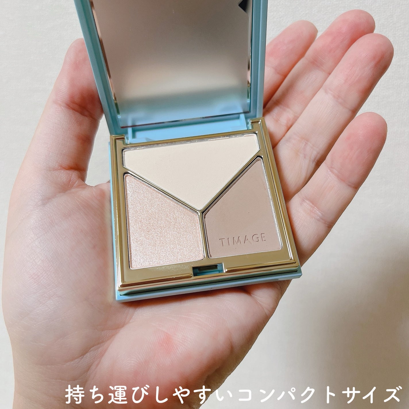 ハイライトシェーディングパレット/TIMAGE/パウダーハイライトを使ったクチコミ(6枚目)