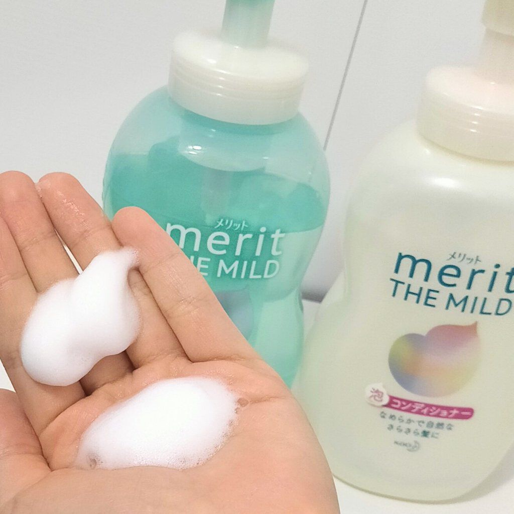 ザマイルド/メリット/市販シャンプーを使ったクチコミ（1枚目）