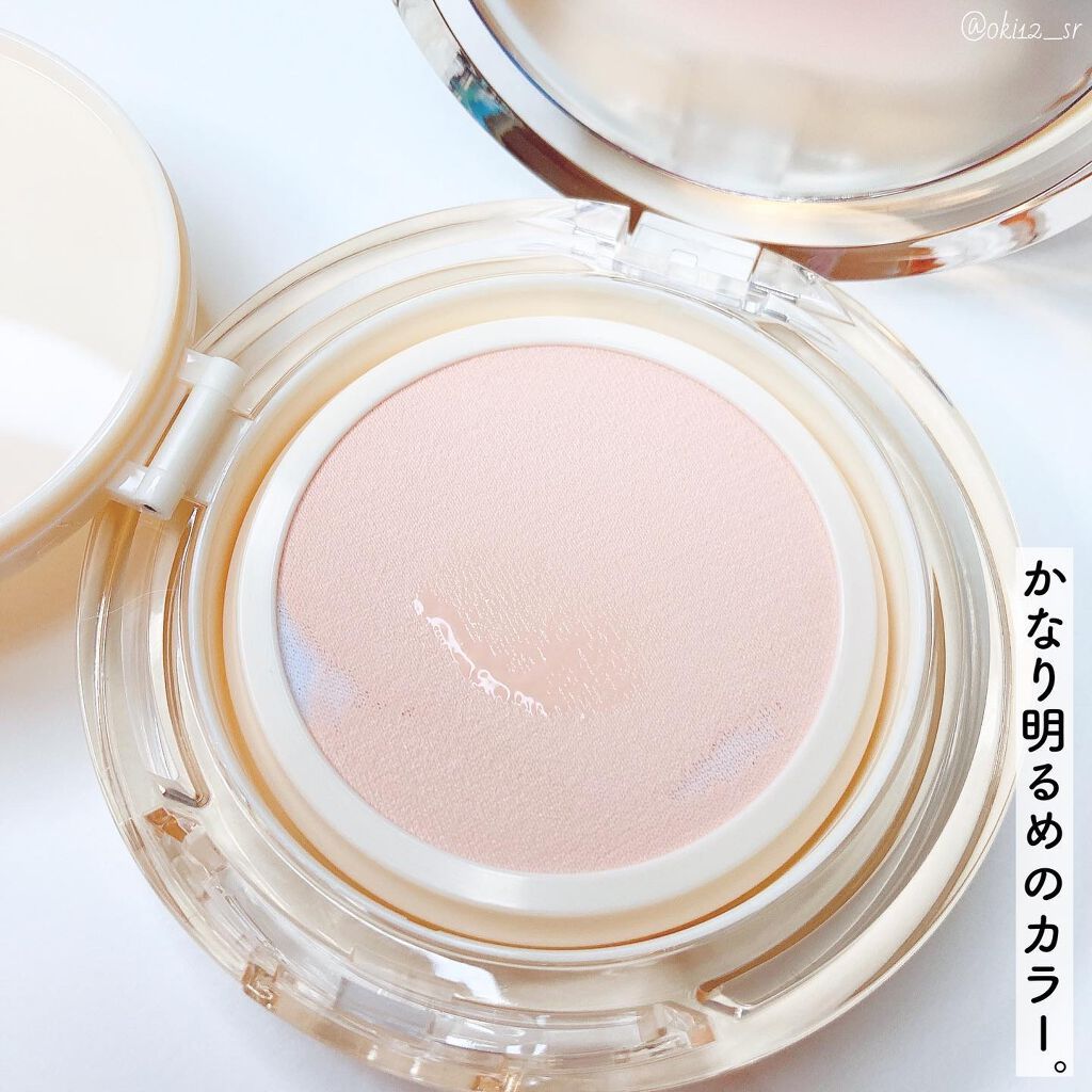 デュージェリーヴィーガンクッション/AMUSE/クッションファンデーションを使ったクチコミ(6枚目)