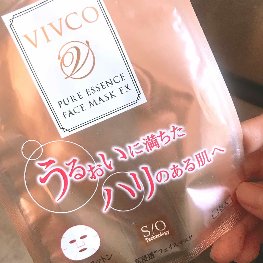 ピュアエッセンスフェイスマスク ＥＸ/VIVCO/シートマスク・パックを使ったクチコミ（1枚目）