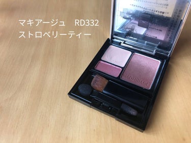 ドラマティックスタイリングアイズＳ/マキアージュ/アイシャドウパレットを使ったクチコミ（1枚目）