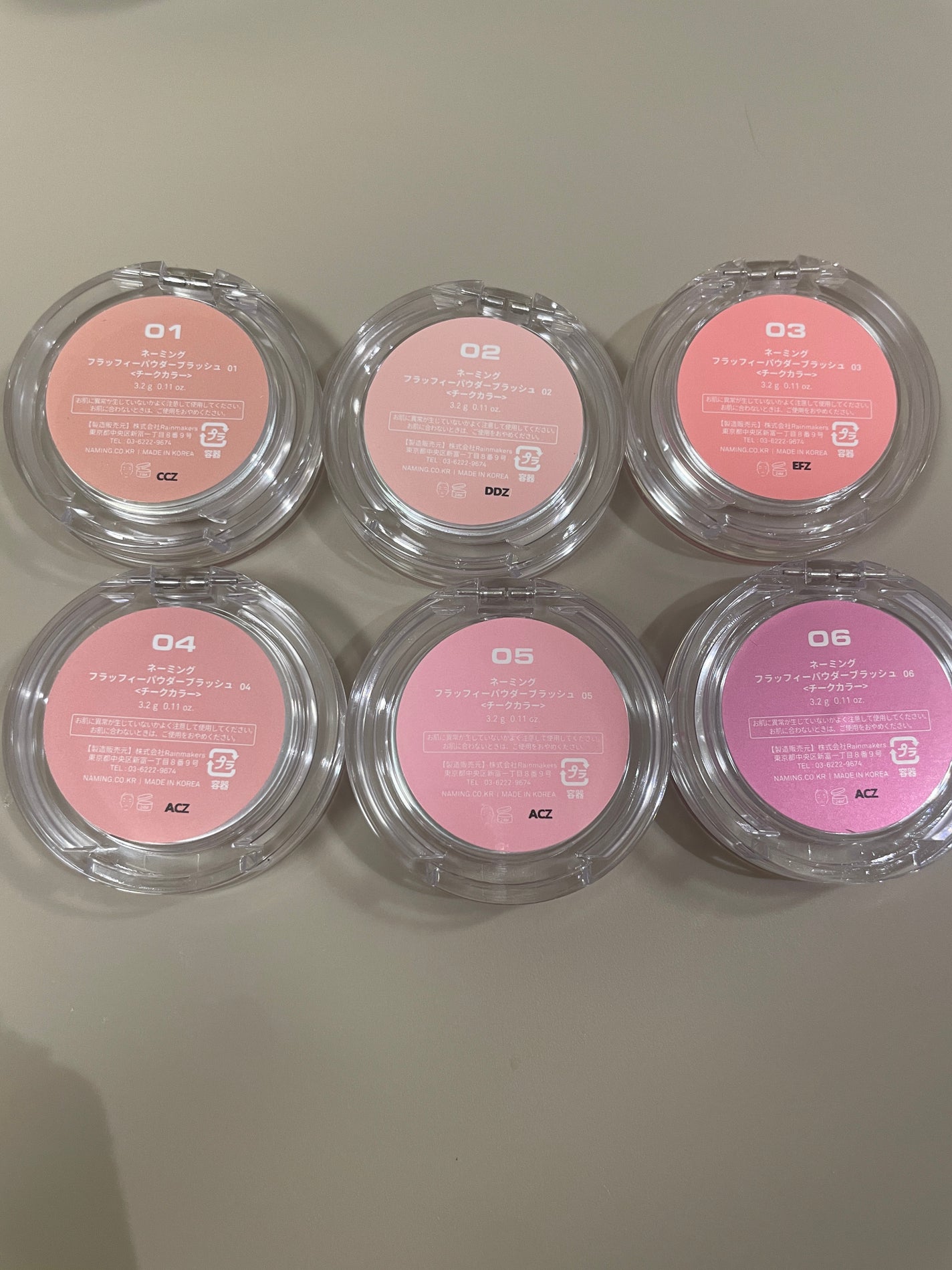 ネーミング フラッフィーパウダーブラッシュ/NAMING./パウダーチークを使ったクチコミ(5枚目)