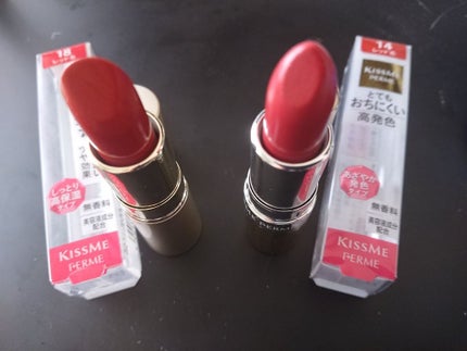 プルーフブライトルージュ/キスミー フェルム/口紅を使ったクチコミ(1枚目)