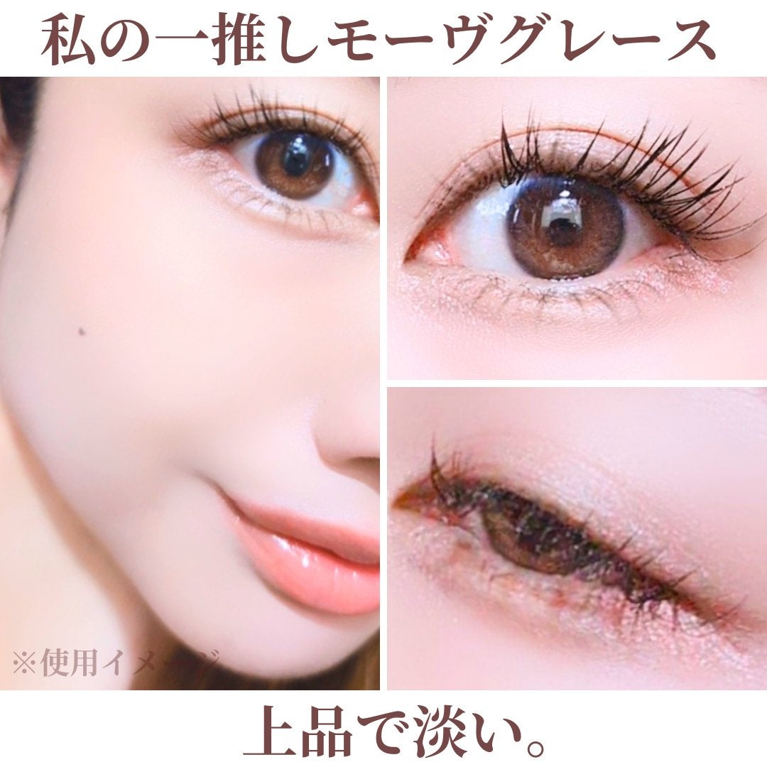 アイシャドウパレット/MIRIMU/アイシャドウパレットを使ったクチコミ(8枚目)