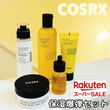 RXザ・6ペプチドスキンブースターセラム/COSRX/ブースター・導入液を使ったクチコミ(1枚目)