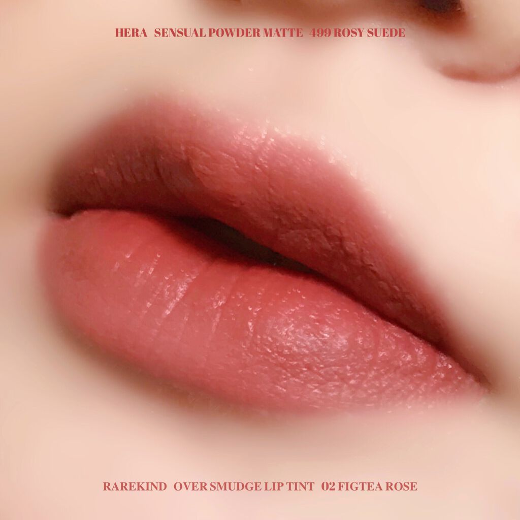 オーバスマッジリップティント/RAREKIND/リップティントを使ったクチコミ（1枚目）