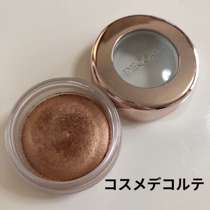 ドラマティックムードアイズ BE352 インビジブルウィンク/マキアージュ/アイシャドウパレットの画像