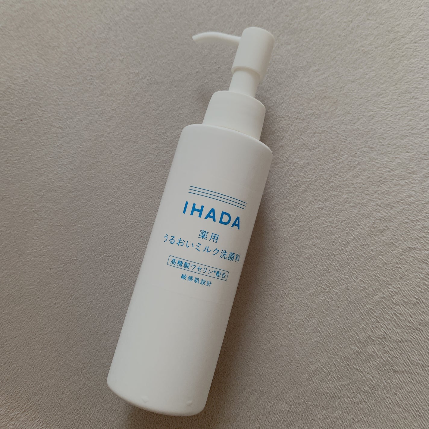 薬用うるおいミルク洗顔料/IHADA/その他洗顔料を使ったクチコミ(1枚目)