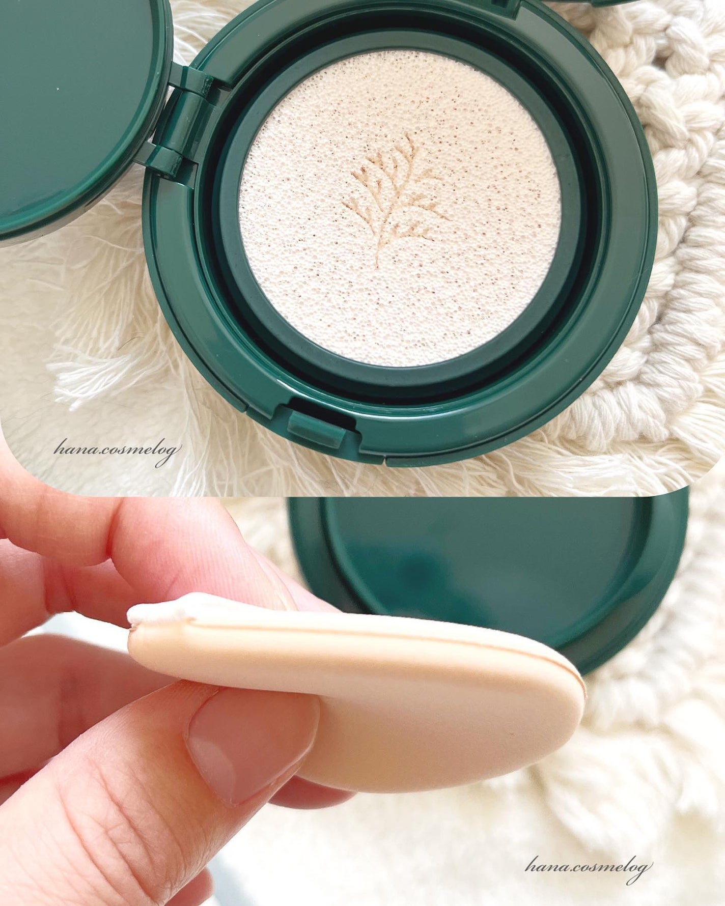 フォレスト マルチディフェンスサンクション/FoRest by Greenfinger/日焼け止めローションを使ったクチコミ(4枚目)