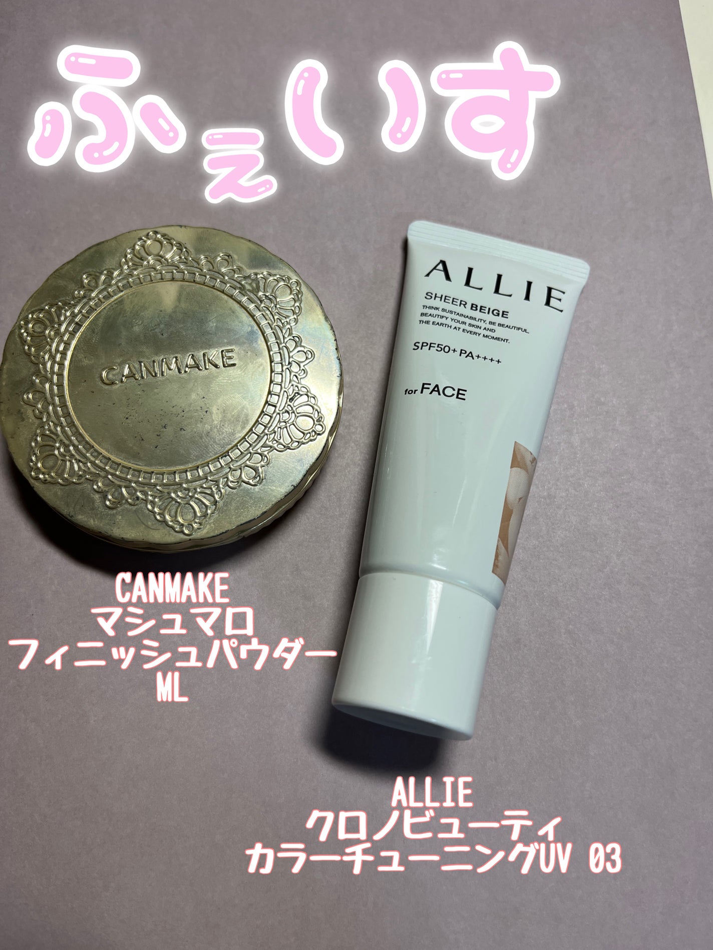 アイラッシュカーラー/SHISEIDO/ビューラーを使ったクチコミ(2枚目)