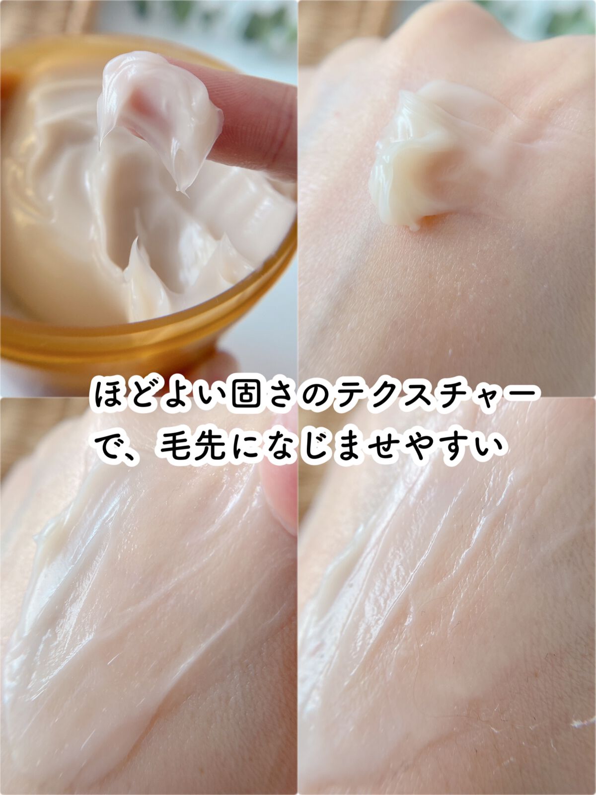 アルガンエッセンシャル ディープケアヘアパック/ネイチャーリパブリック/ヘアマスク・ヘアパックを使ったクチコミ（3枚目）