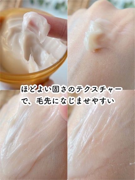 アルガンエッセンシャル ディープケアヘアパック/ネイチャーリパブリック/ヘアマスク・ヘアパックを使ったクチコミ(3枚目)