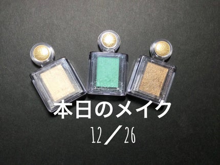 シャドーカスタマイズ/MAJOLICA MAJORCA/単色アイシャドウを使ったクチコミ(1枚目)