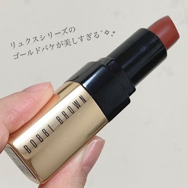 リュクス リップ カラー 74 バーントローズ（限定）/BOBBI BROWN/口紅を使ったクチコミ（3枚目）