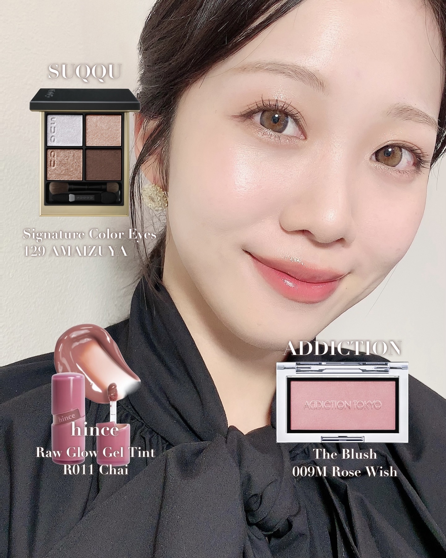 ロウグロウジェルティント/hince/リップティントを使ったクチコミ（1枚目）