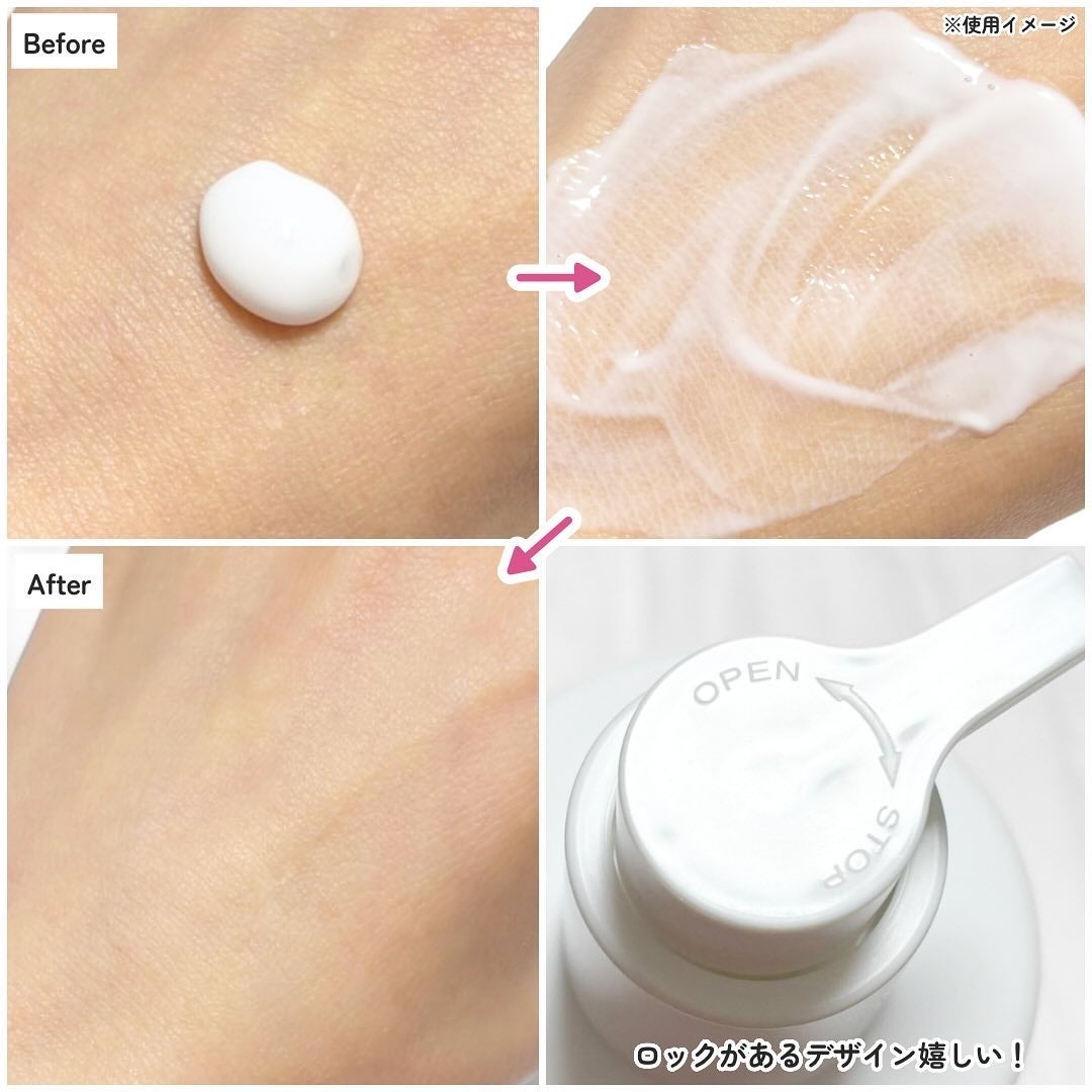 セラミドファミリークリーム/favs/ボディクリームを使ったクチコミ(4枚目)