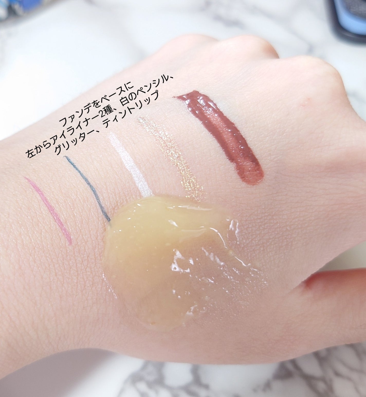 ビタバランスジェルクレンジング/.akaran/クレンジングジェルを使ったクチコミ(5枚目)