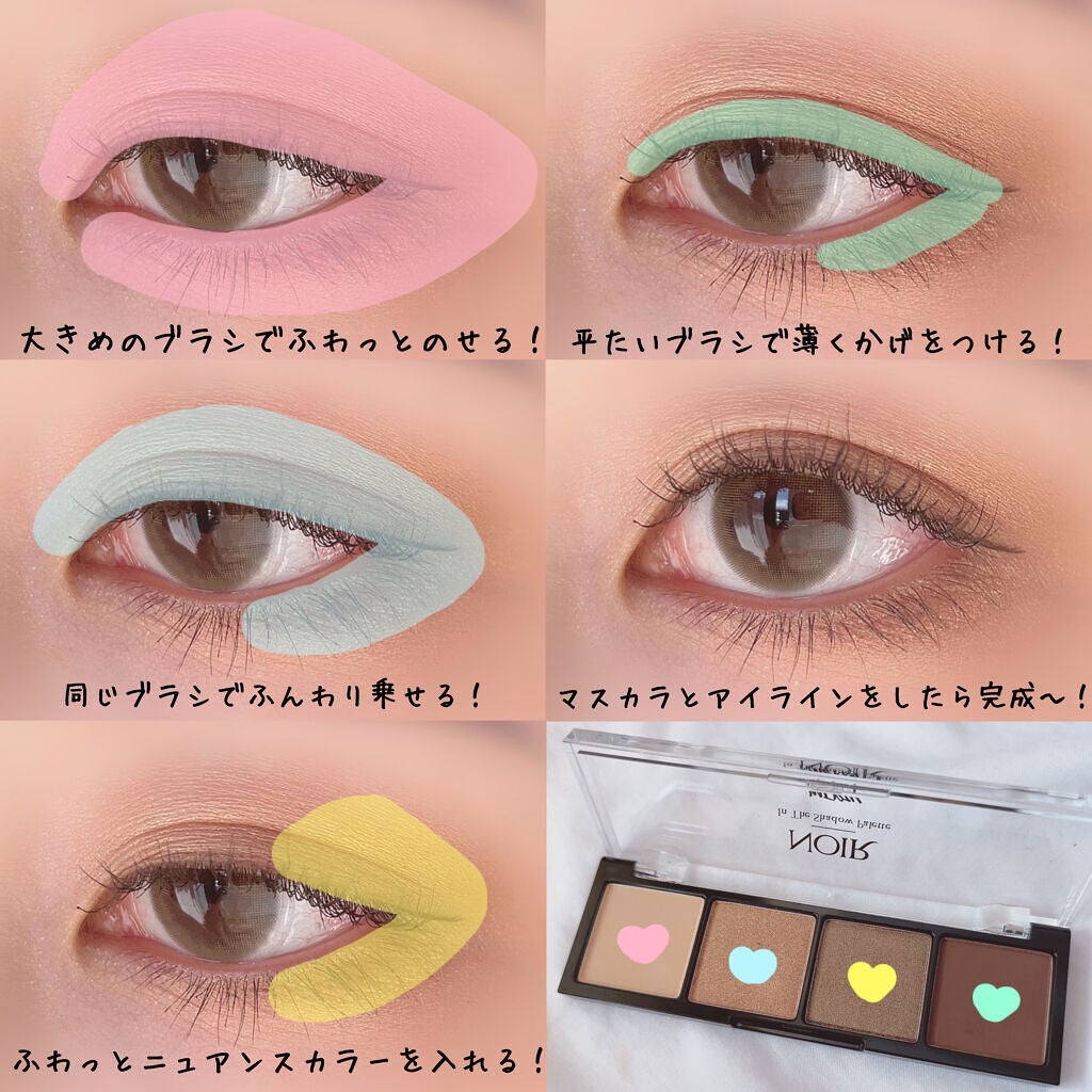 リキッドアイライナー /パラドゥ/リキッドアイライナーを使ったクチコミ(2枚目)