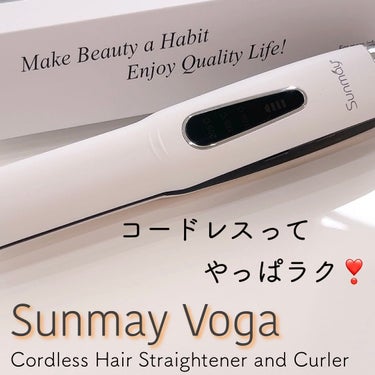 Sunmay  Voga 2way コードレスヘアアイロンのクチコミ「💜 Sunmay Voga 💜〈〉
〜Cordless Hair Straightener a.....」（1枚目）