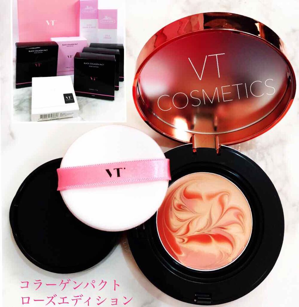 VT コラーゲンパクト/VT/クリーム・エマルジョンファンデーションを使ったクチコミ(1枚目)