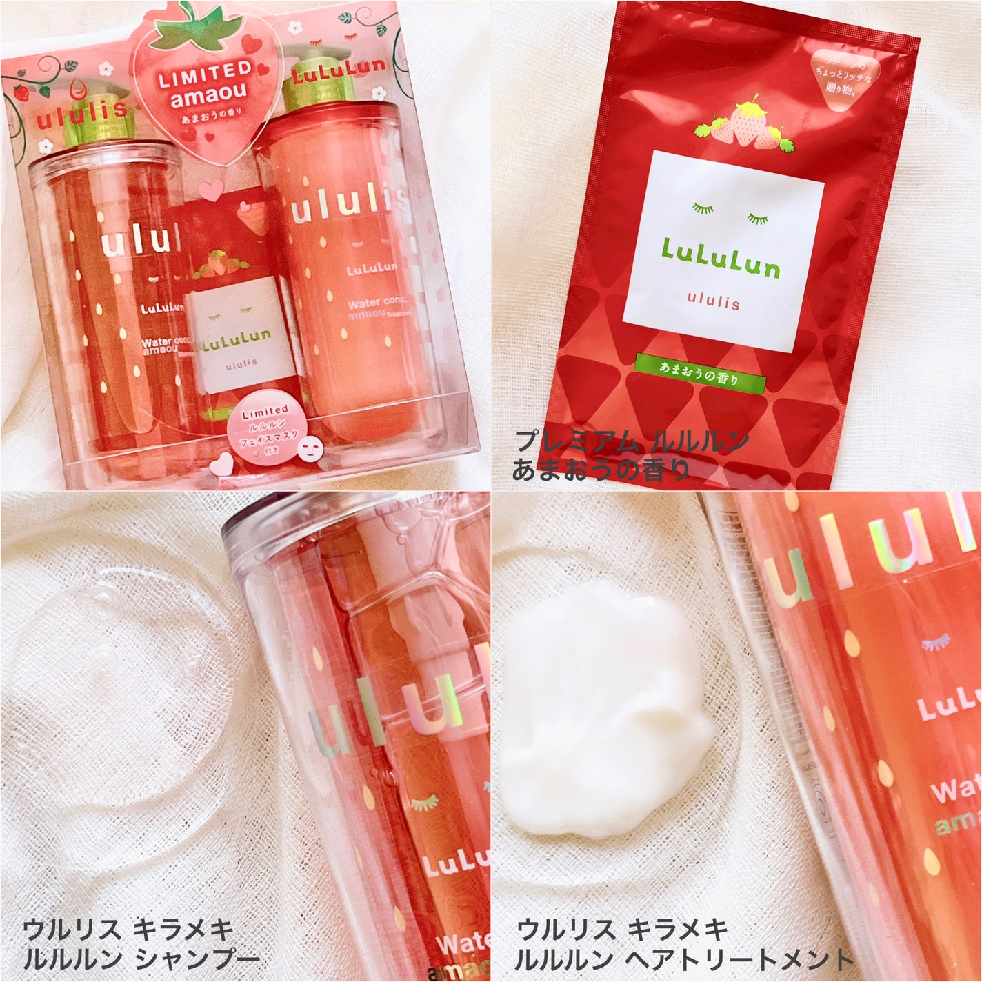 ãªããð«§ on LIPS ãululisã«ã«ã«ã³ã³ã©ãululisãã©ã¡ãã«ã«ã«ã³ãã¢ã»ã..ãïŒ2æç®ïŒ