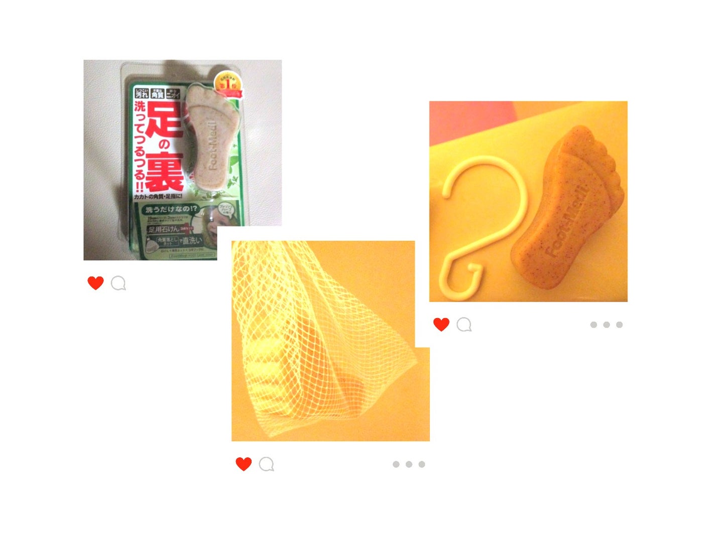 薬用 フットソープF1 フレッシュハーブ/フットメジ/レッグ・フットケアを使ったクチコミ(1枚目)