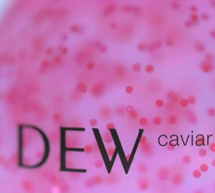 キャビアドットブースター/DEW/ブースター・導入液を使ったクチコミ(2枚目)