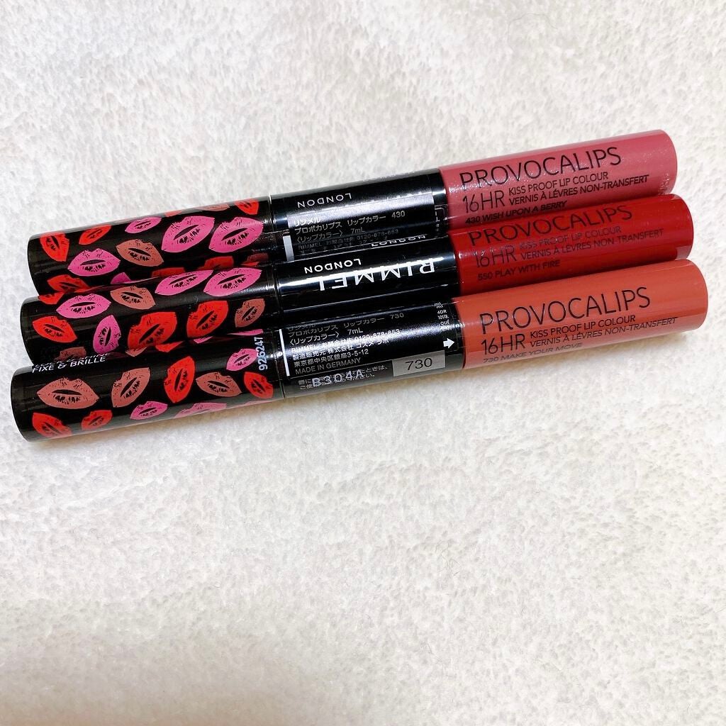 プロボカリプス リップカラー/リンメル ロンドン/リップグロスを使ったクチコミ(4枚目)