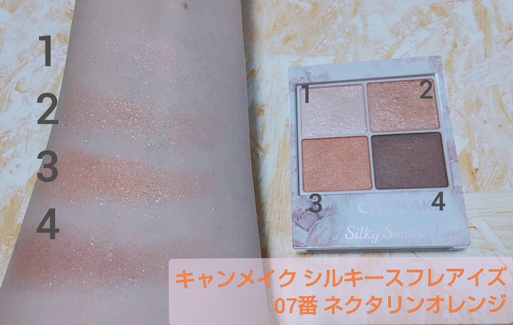 カラフルネイルズ/キャンメイク/マニキュアを使ったクチコミ（3枚目）