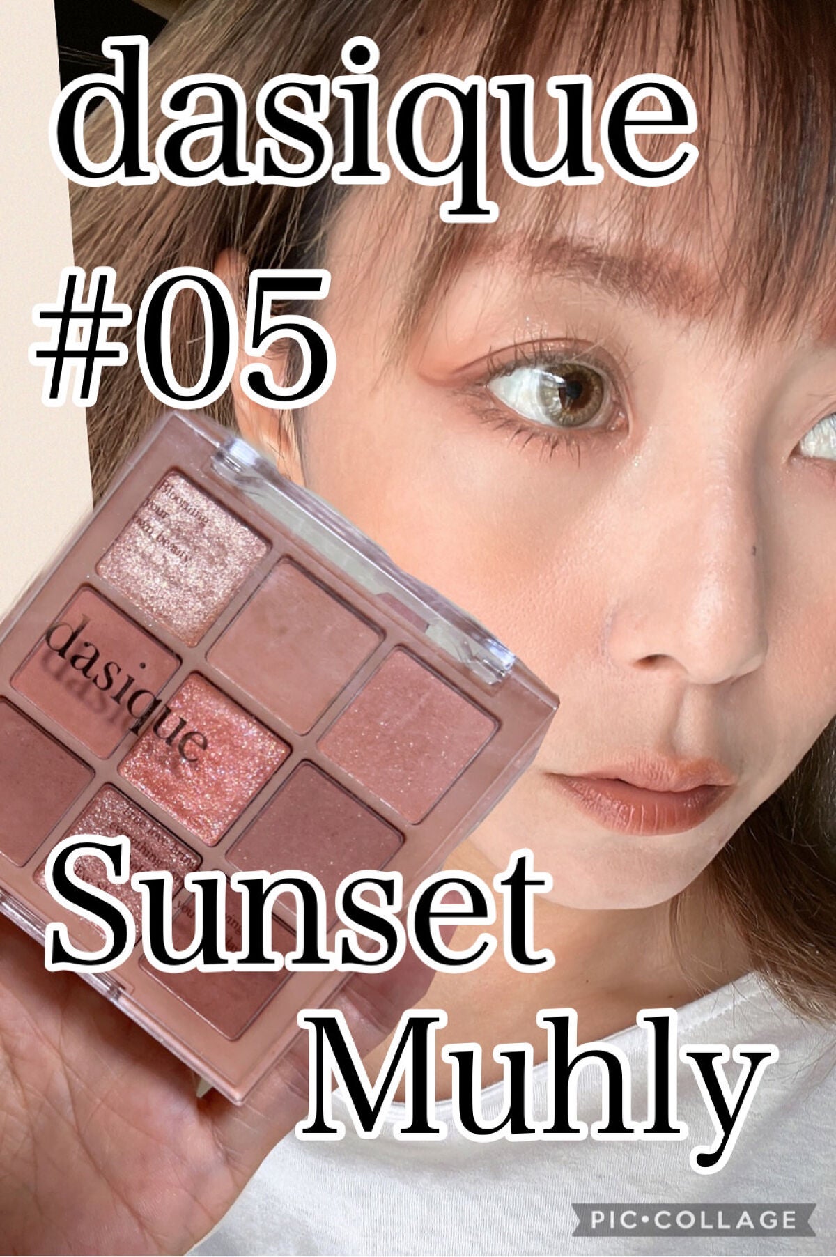 ステイオンバームルージュ/キャンメイク/口紅を使ったクチコミ(1枚目)