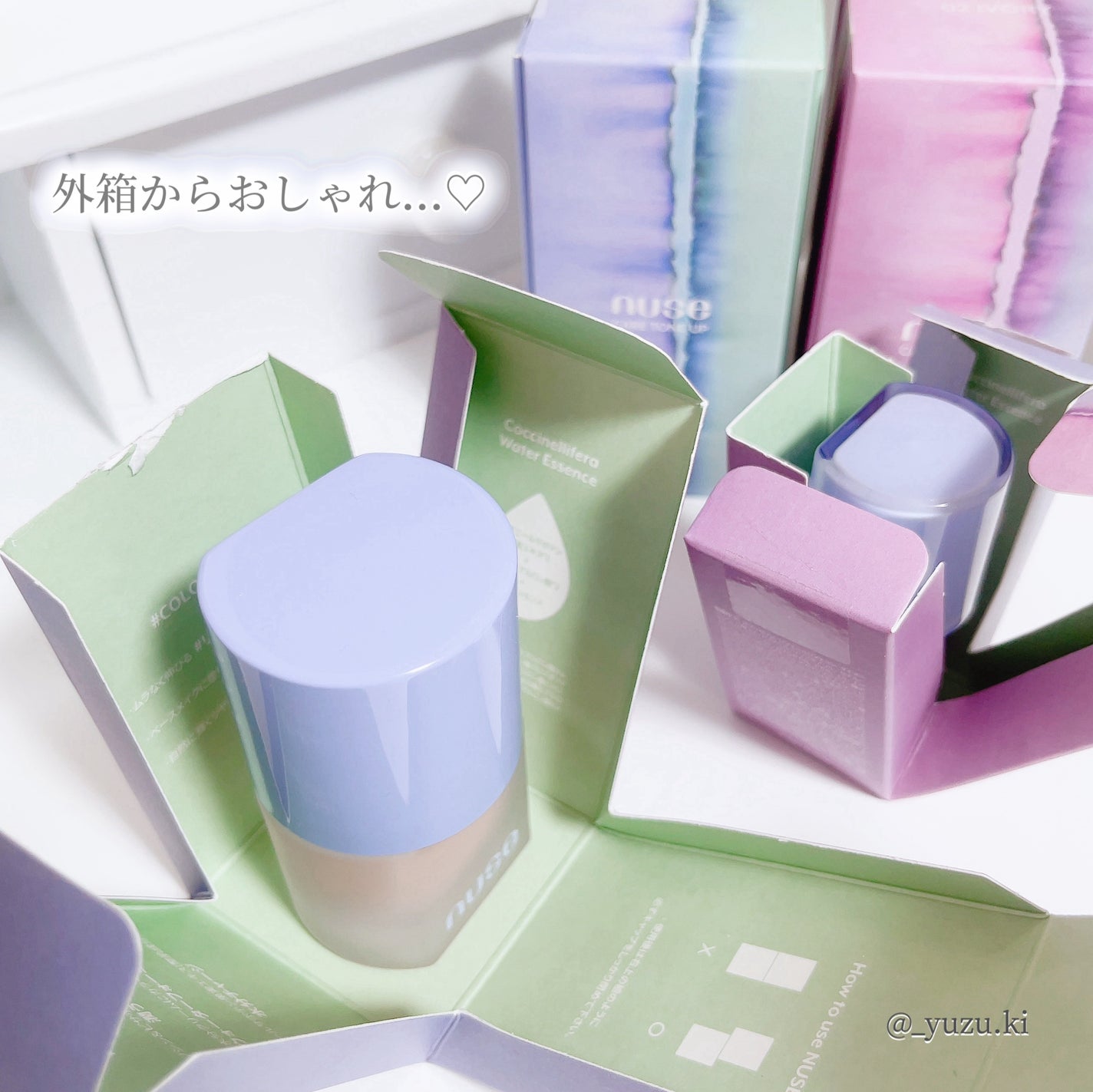 リキッドケアチーク/nuse/リキッドチークを使ったクチコミ(2枚目)