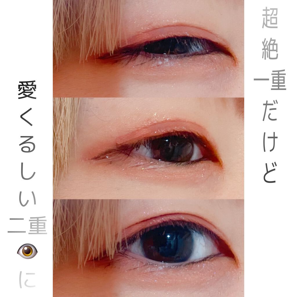 シルキースフレアイズ/キャンメイク/アイシャドウパレットを使ったクチコミ（1枚目）