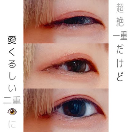 クォーツ 9色アイシャドウパレット(ドリームランドアイシャドウ)/ZEESEA/アイシャドウパレットを使ったクチコミ(1枚目)