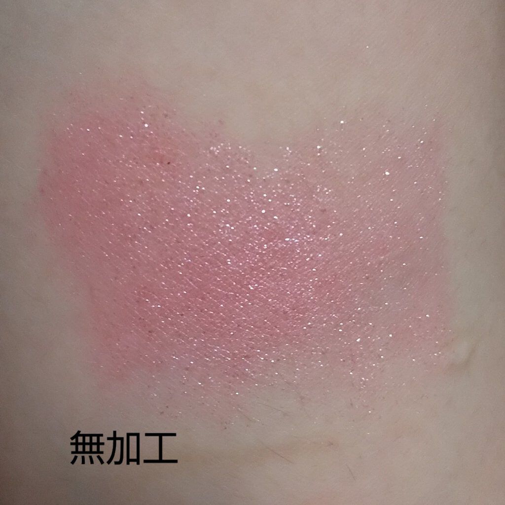 ジュエルアイシャドウ チェリーピンク/エンジェルハート/単色アイシャドウを使ったクチコミ（2枚目）