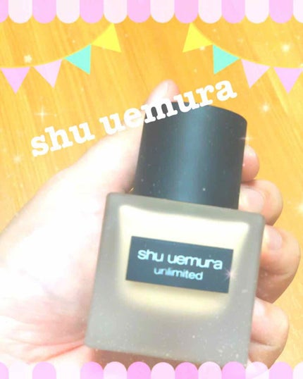 (旧)アンリミテッド ラスティング フルイド/shu uemura/リキッドファンデーションを使ったクチコミ(1枚目)