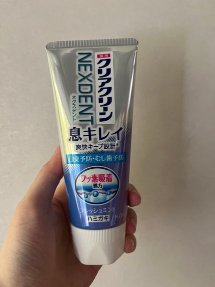 クリアクリーン クリアクリーンNEXDENT 息キレイ(薬用ハミガキ)のクチコミ「好みの歯磨き粉見つけた!
✼••┈┈••✼••┈┈••✼••┈┈••✼••┈┈••✼
今回.....」(1枚目)