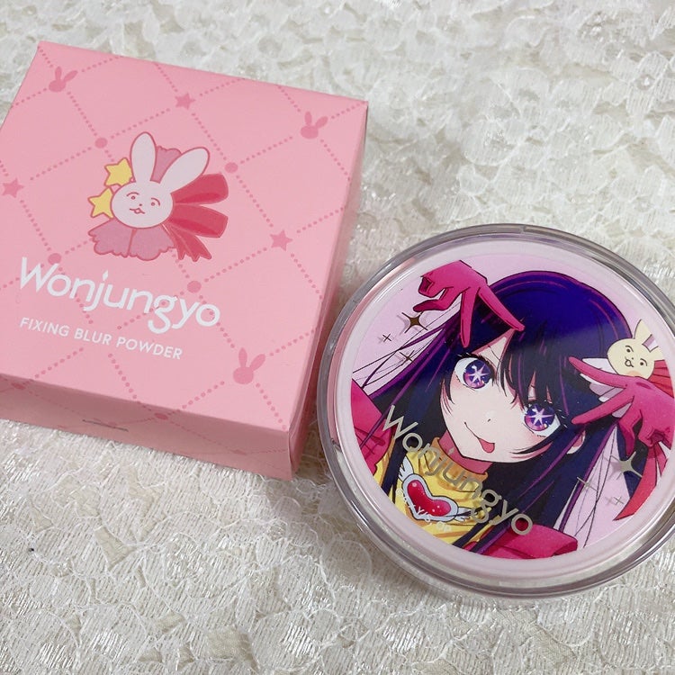 ウォンジョンヨ フィクシングブラーパウダー N/Wonjungyo/ルースパウダーを使ったクチコミ(1枚目)