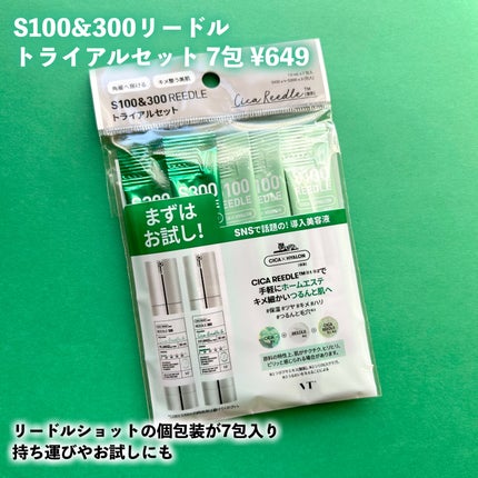 CICA デイリースージングマスク/VT/シートマスク・パックを使ったクチコミ(5枚目)