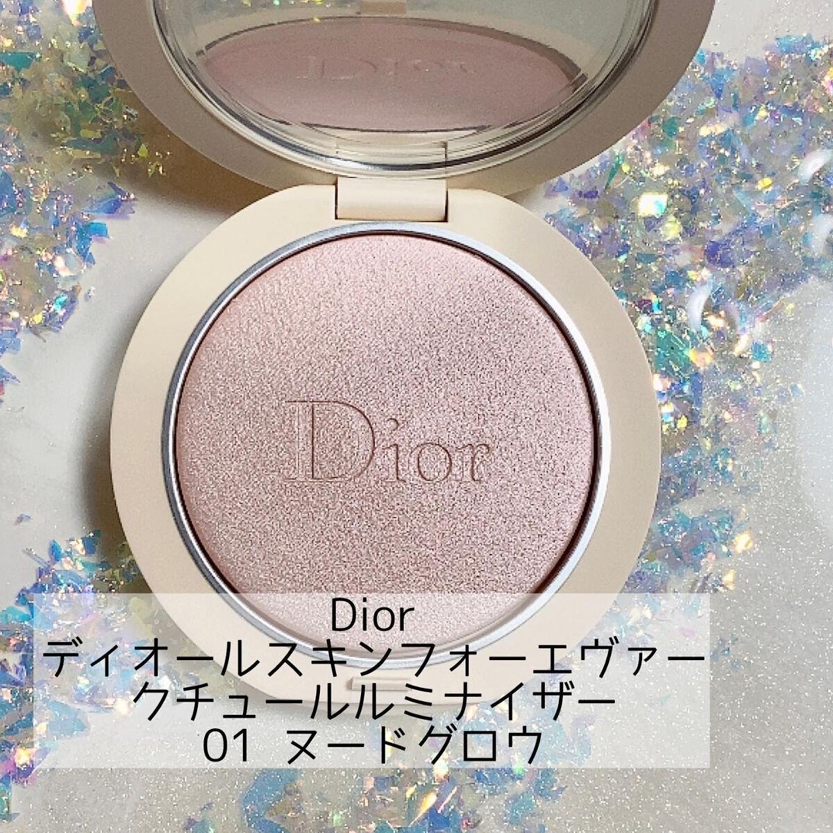 Joe on LIPS 「✼••┈┈••✼••┈┈••✼••┈┈••✼••┈┈••✼#d..」(1枚目)