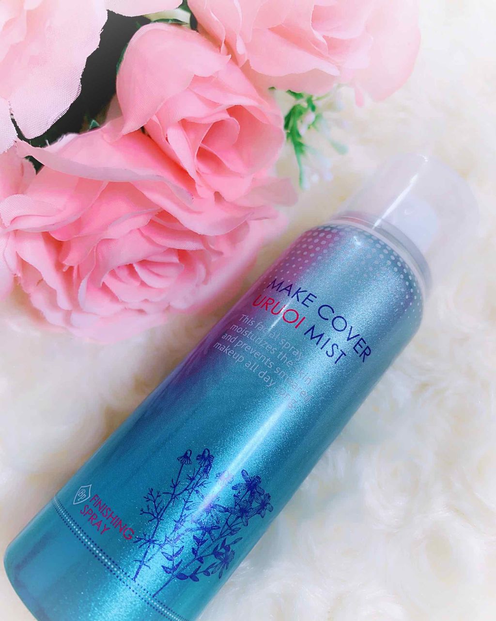 うるおいミスト/MAKE COVER/ミスト状化粧水を使ったクチコミ（2枚目）
