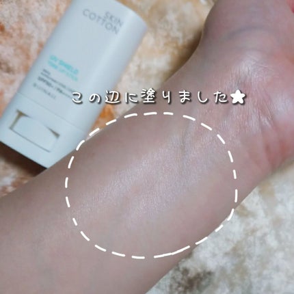 UVシールド トーンアップスティック/スキンコットン/日焼け止めスティックを使ったクチコミ(3枚目)