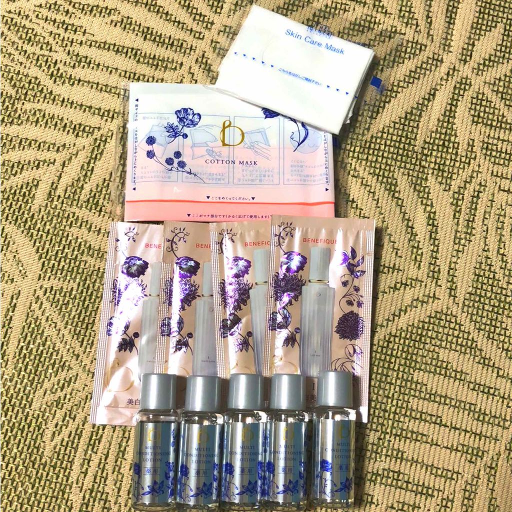 マルチコンディショニング ローション/BENEFIQUE/化粧水を使ったクチコミ（3枚目）