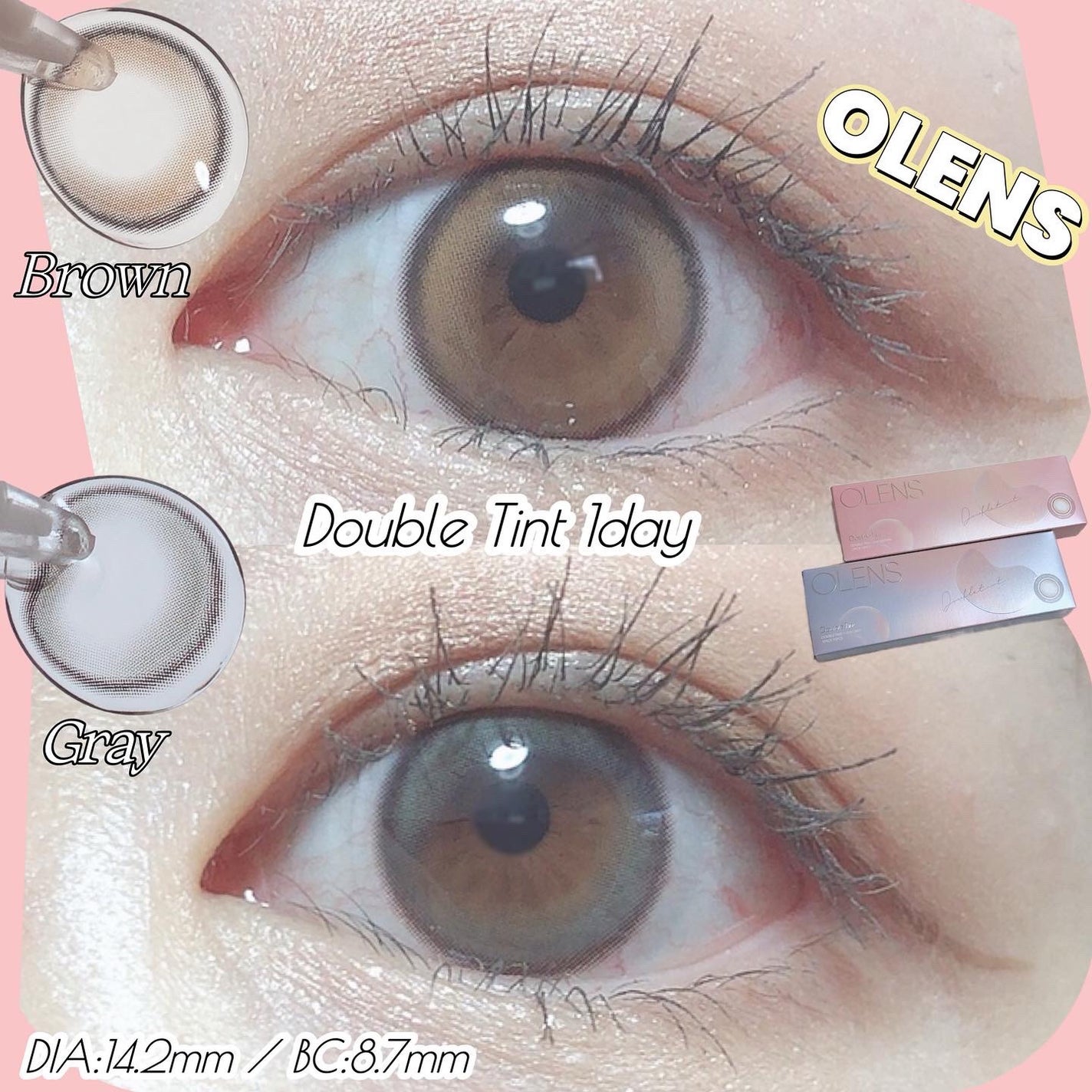 Double Tint 1day/OLENS/カラーコンタクトレンズを使ったクチコミ(1枚目)