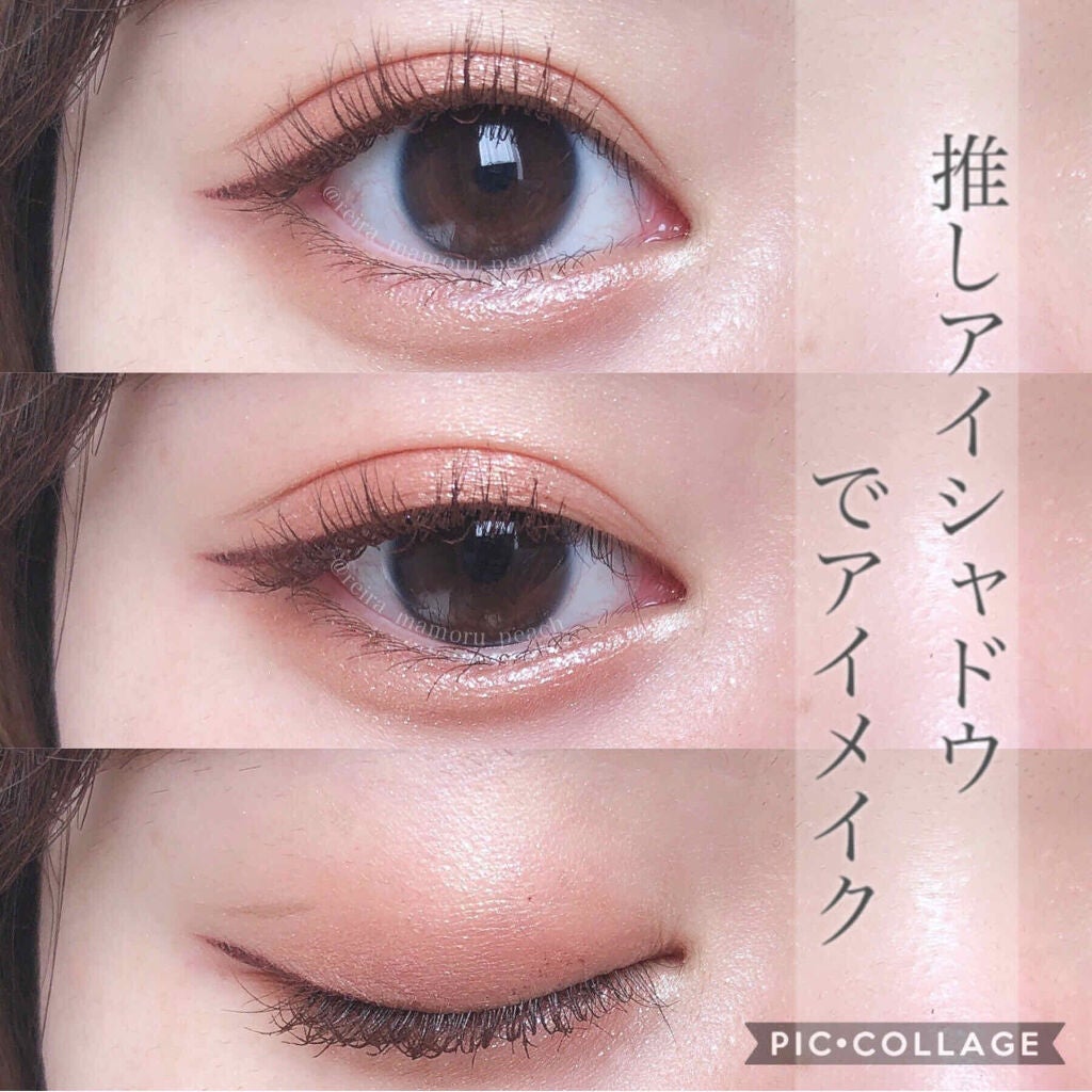 リキッドアイライナー /パラドゥ/リキッドアイライナーを使ったクチコミ(1枚目)