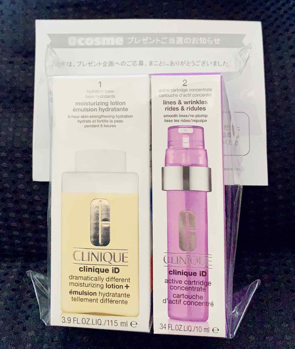 クリニークiD/CLINIQUE/乳液を使ったクチコミ（1枚目）