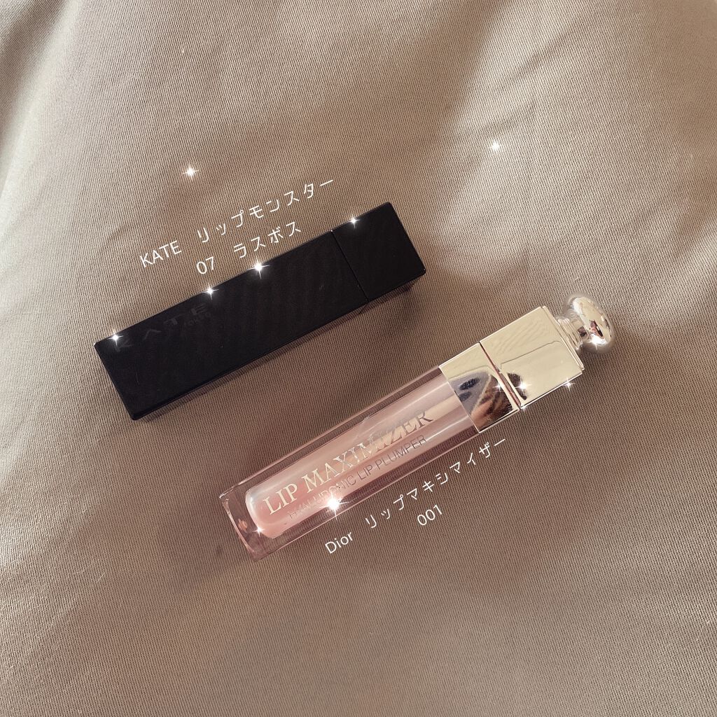 【旧】ディオール アディクト リップ マキシマイザー/Dior/リップグロスを使ったクチコミ（2枚目）