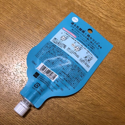 ももぷり フレッシュバブルパック/ももぷり/洗い流すパック・マスクを使ったクチコミ(2枚目)