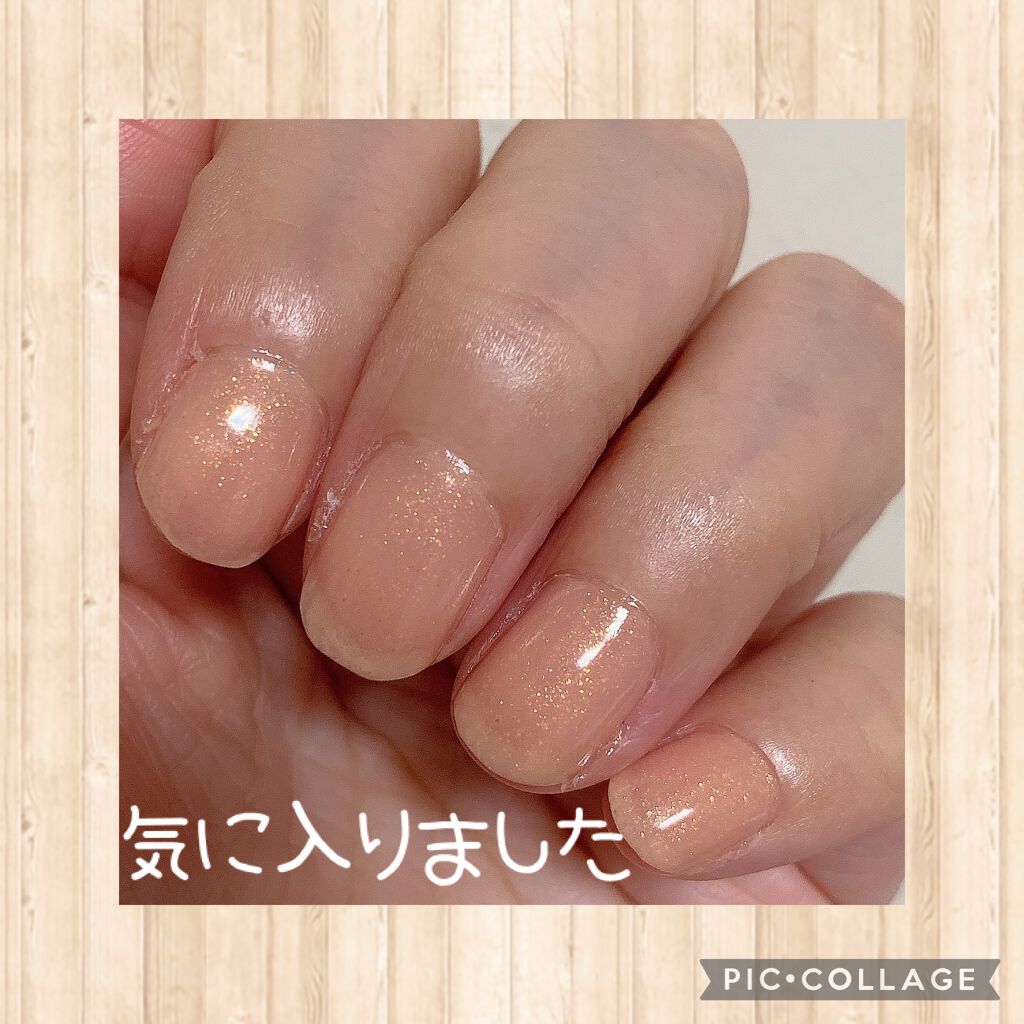 Somptueux(ソンプチュー) ネイルポリッシュ/DAISO/マニキュアを使ったクチコミ（2枚目）